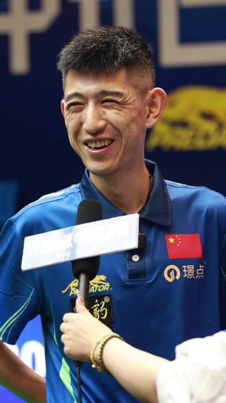 这位现年2 这位现年2